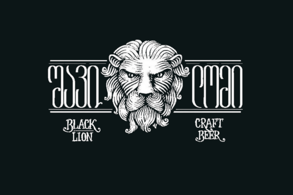 🍺 Black Lion